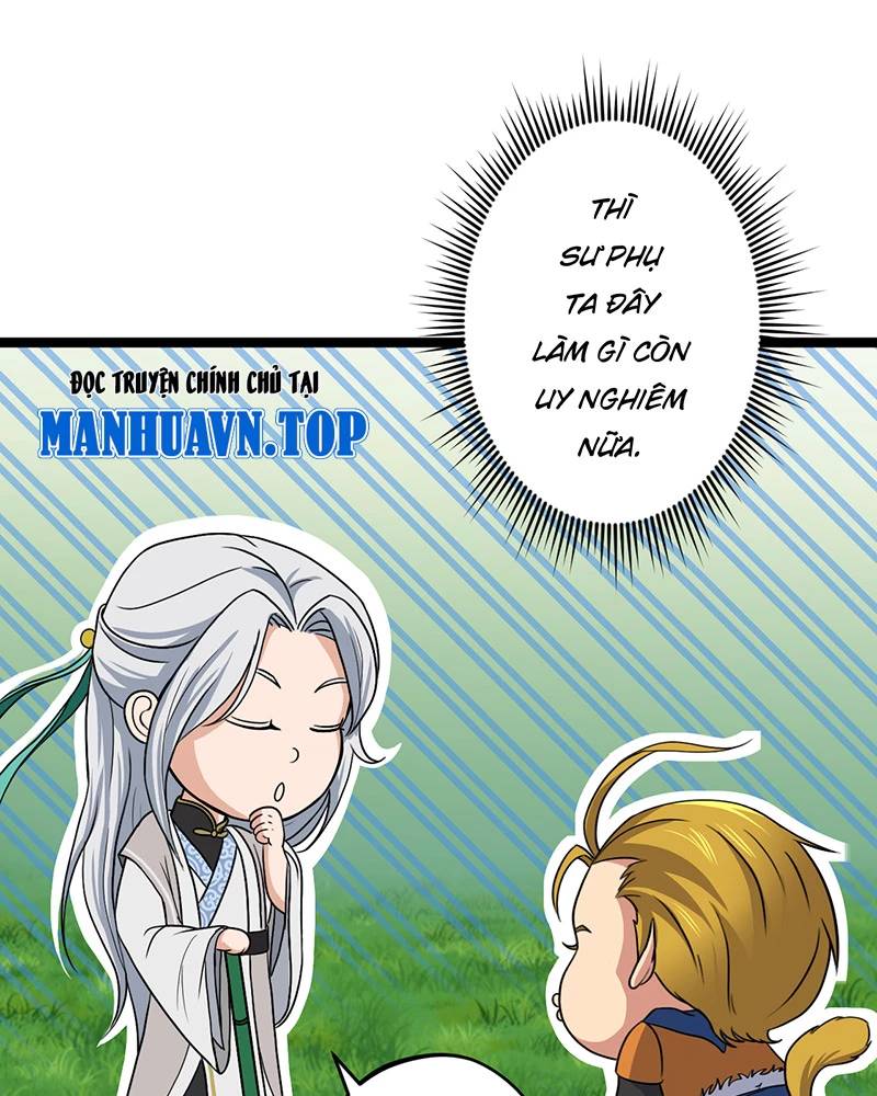 Đồ Đệ Của Ta Đều Là Đại Yêu Vô Địch Chapter 9 - 26