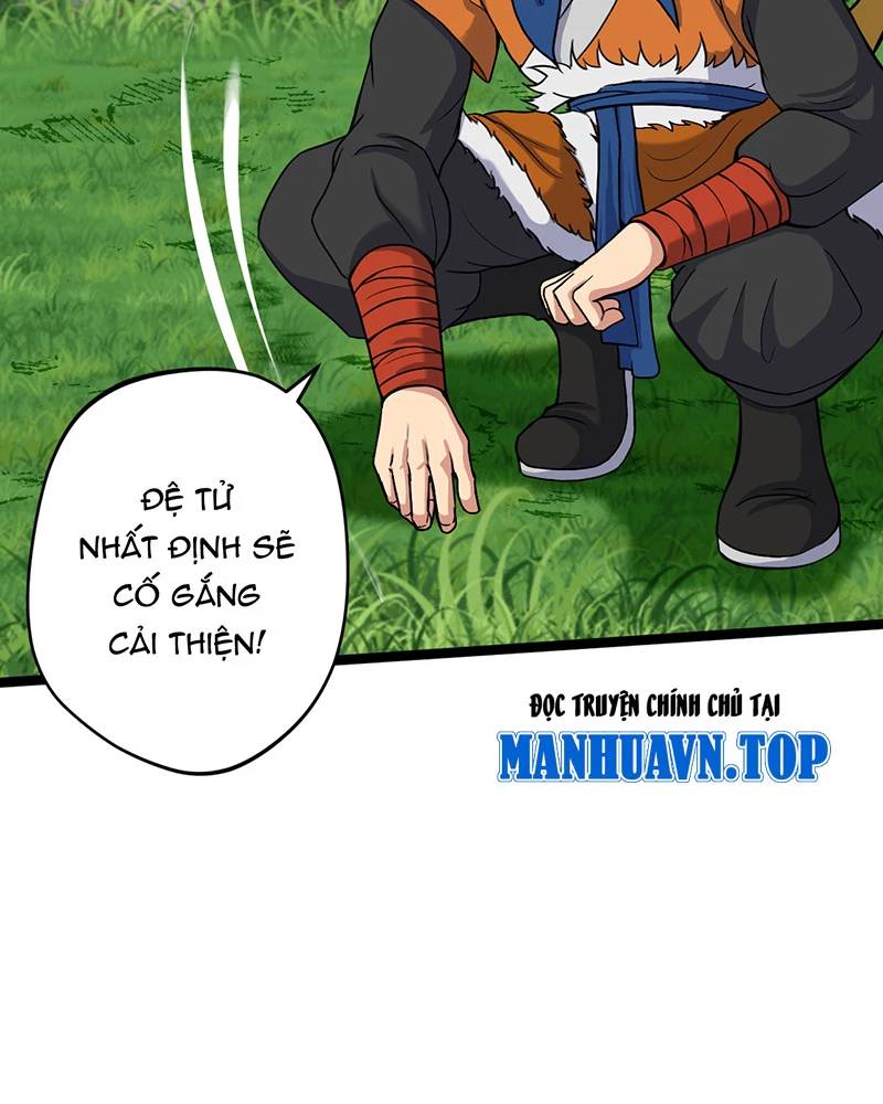 Đồ Đệ Của Ta Đều Là Đại Yêu Vô Địch Chapter 9 - 29