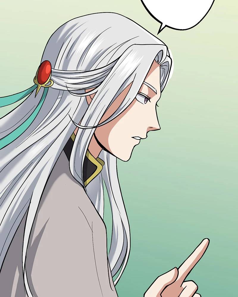 Đồ Đệ Của Ta Đều Là Đại Yêu Vô Địch Chapter 9 - 33