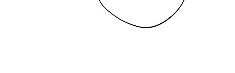 Đồ Đệ Của Ta Đều Là Đại Yêu Vô Địch Chapter 9 - 35