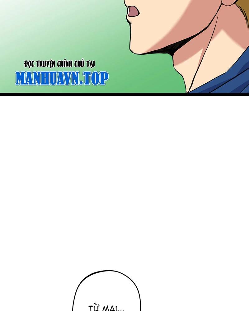 Đồ Đệ Của Ta Đều Là Đại Yêu Vô Địch Chapter 9 - 37