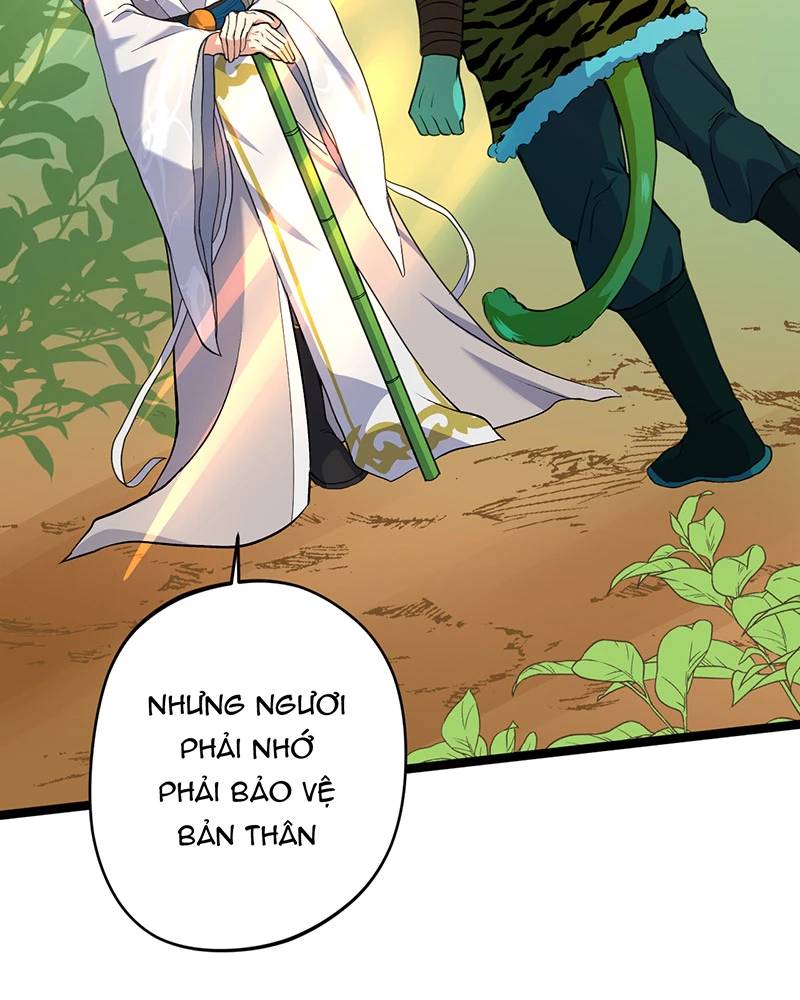 Đồ Đệ Của Ta Đều Là Đại Yêu Vô Địch Chapter 9 - 39