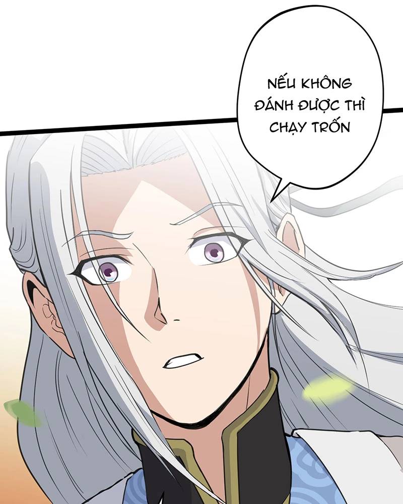 Đồ Đệ Của Ta Đều Là Đại Yêu Vô Địch Chapter 9 - 40