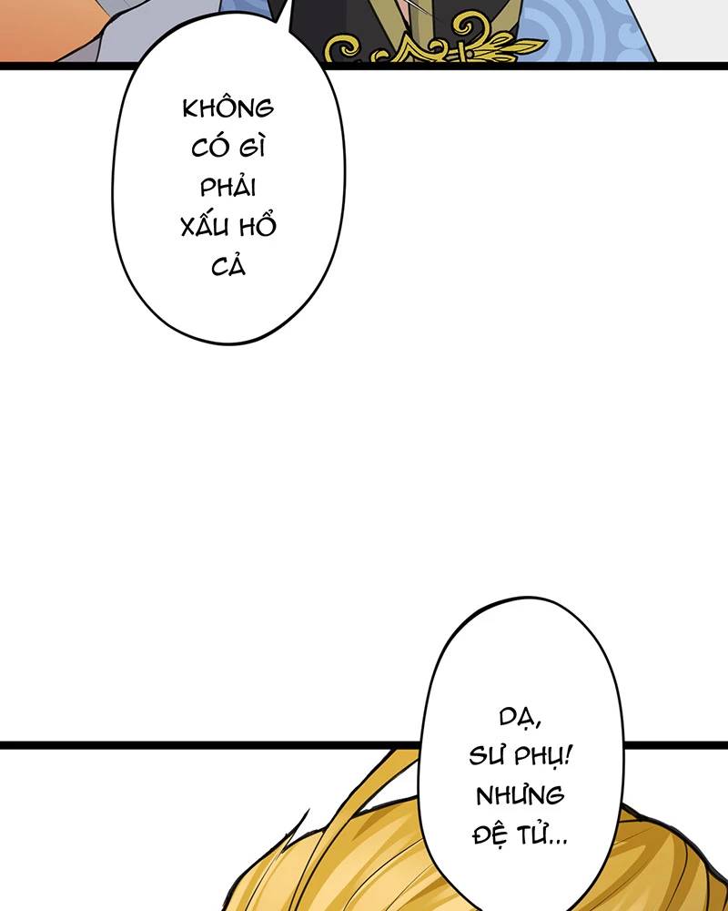 Đồ Đệ Của Ta Đều Là Đại Yêu Vô Địch Chapter 9 - 41