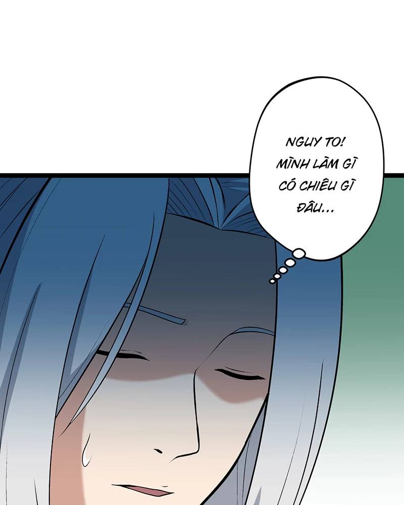 Đồ Đệ Của Ta Đều Là Đại Yêu Vô Địch Chapter 9 - 46