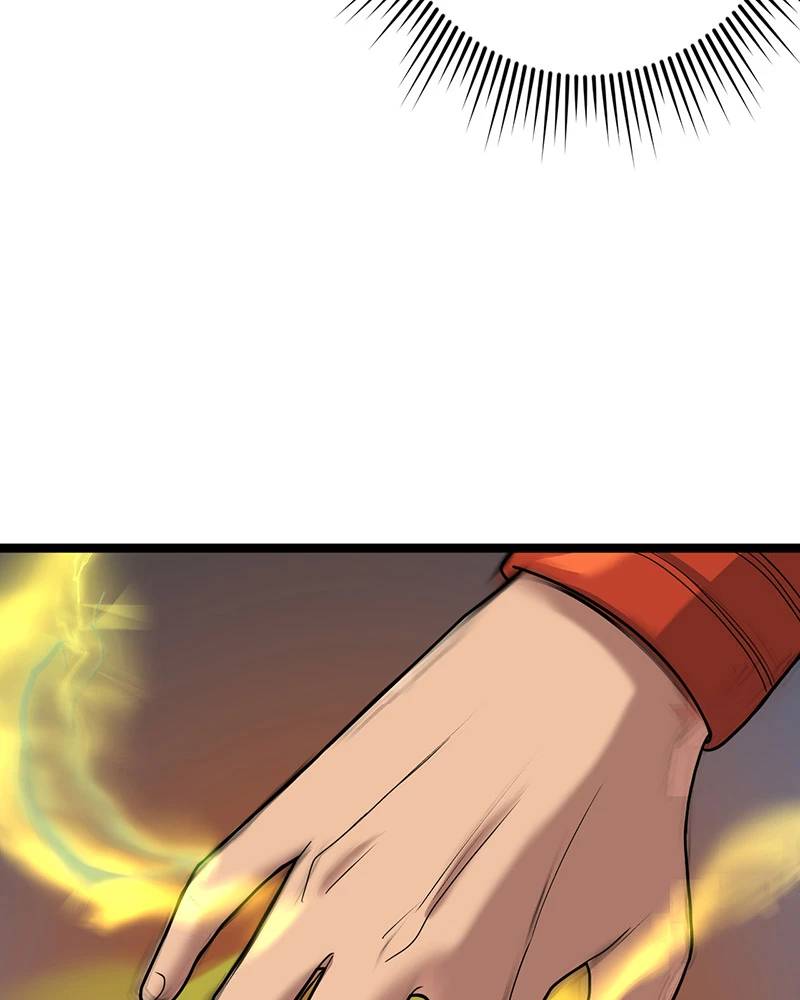 Đồ Đệ Của Ta Đều Là Đại Yêu Vô Địch Chapter 9 - 58