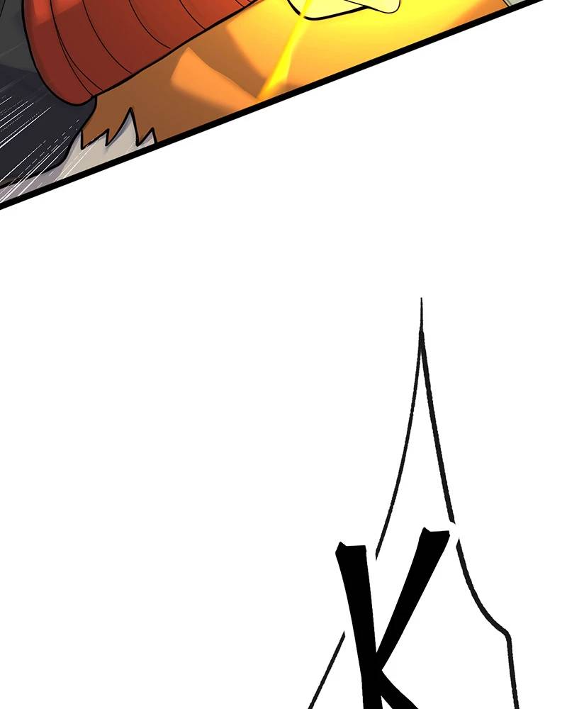 Đồ Đệ Của Ta Đều Là Đại Yêu Vô Địch Chapter 9 - 62