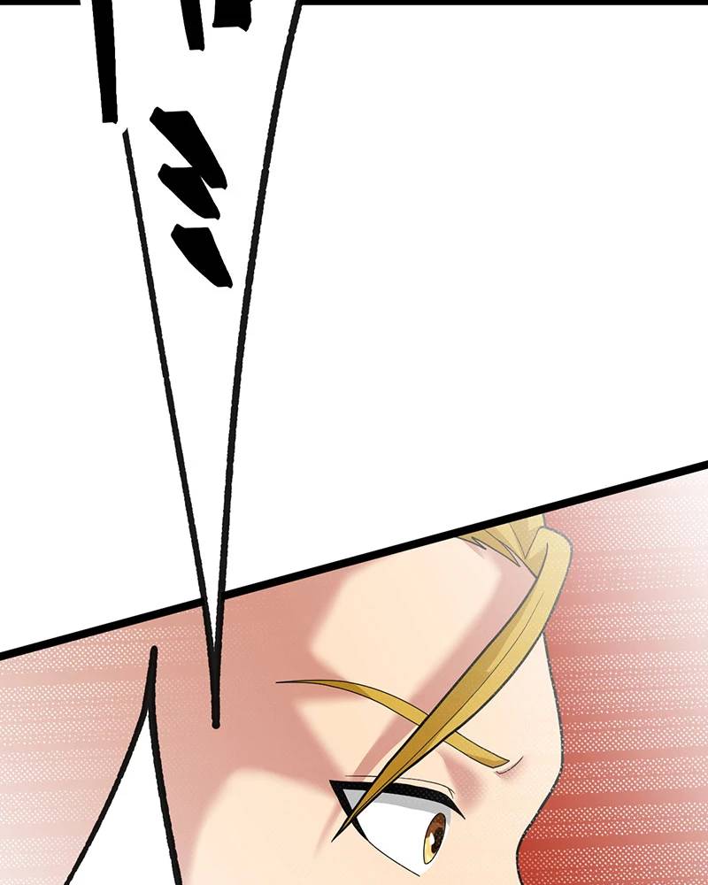 Đồ Đệ Của Ta Đều Là Đại Yêu Vô Địch Chapter 9 - 65