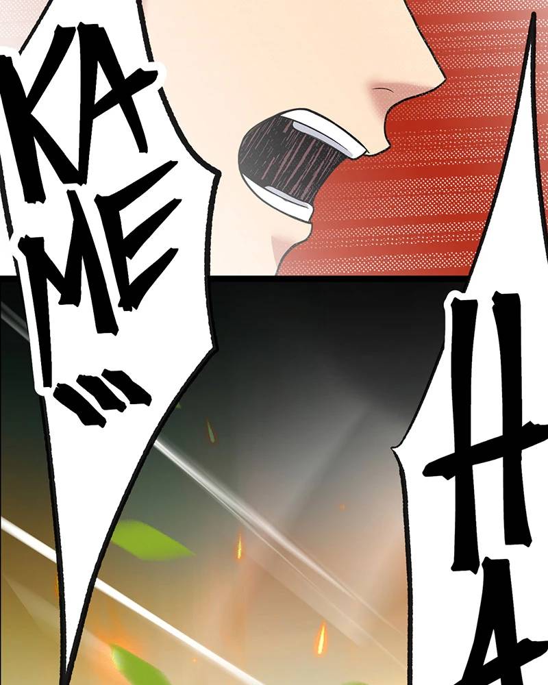 Đồ Đệ Của Ta Đều Là Đại Yêu Vô Địch Chapter 9 - 66