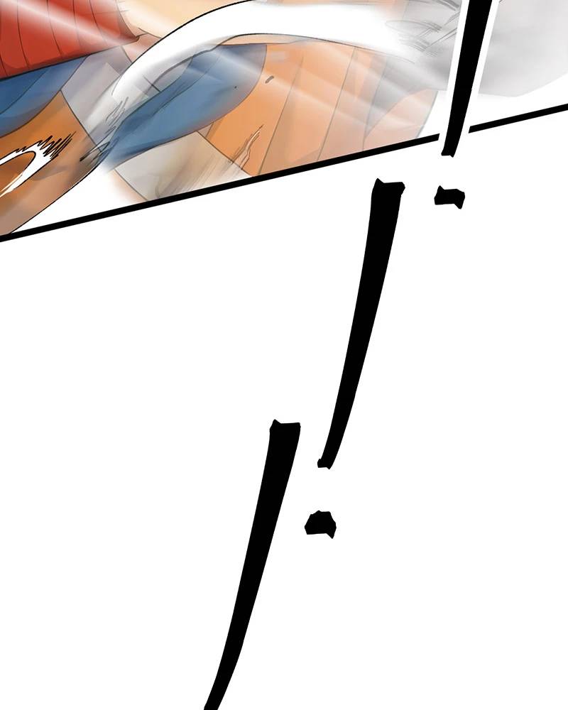 Đồ Đệ Của Ta Đều Là Đại Yêu Vô Địch Chapter 9 - 75