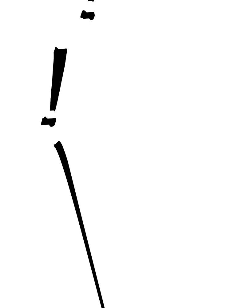 Đồ Đệ Của Ta Đều Là Đại Yêu Vô Địch Chapter 9 - 76