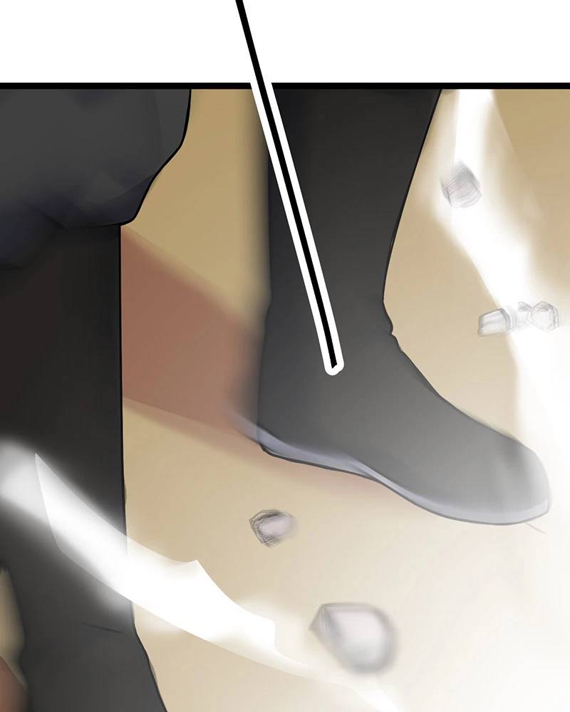 Đồ Đệ Của Ta Đều Là Đại Yêu Vô Địch Chapter 9 - 77