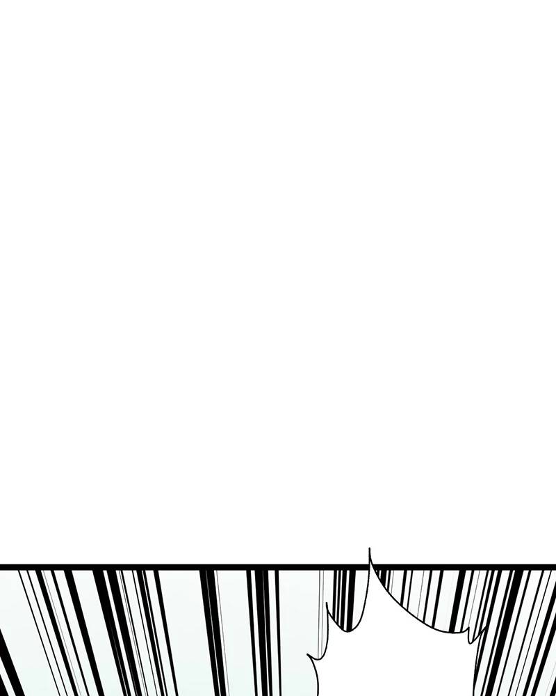 Đồ Đệ Của Ta Đều Là Đại Yêu Vô Địch Chapter 9 - 82