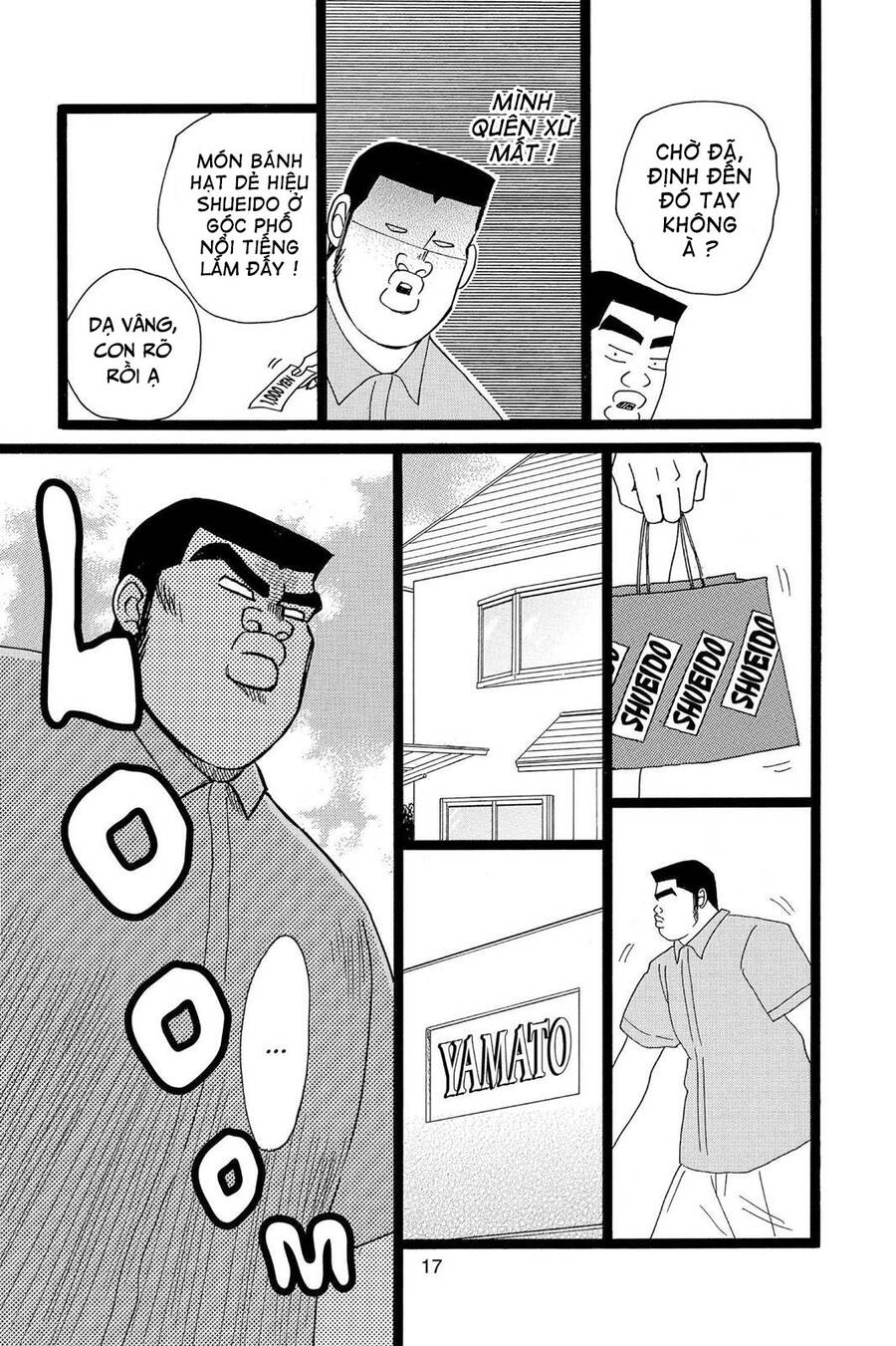 Chuyện Tình Của Tôi!! Chapter 27 - 18