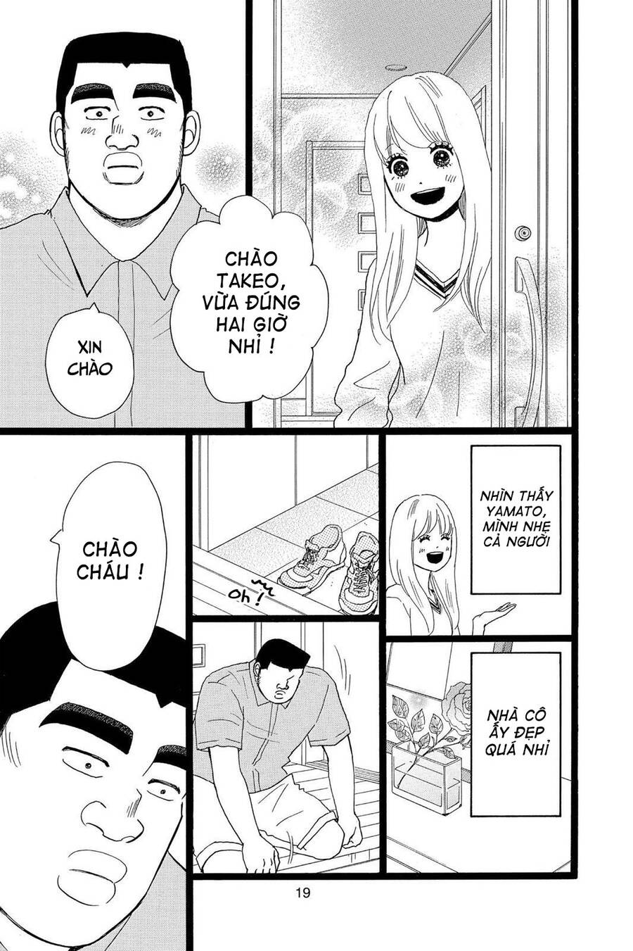 Chuyện Tình Của Tôi!! Chapter 27 - 20