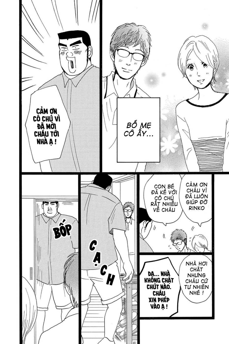 Chuyện Tình Của Tôi!! Chapter 27 - 21