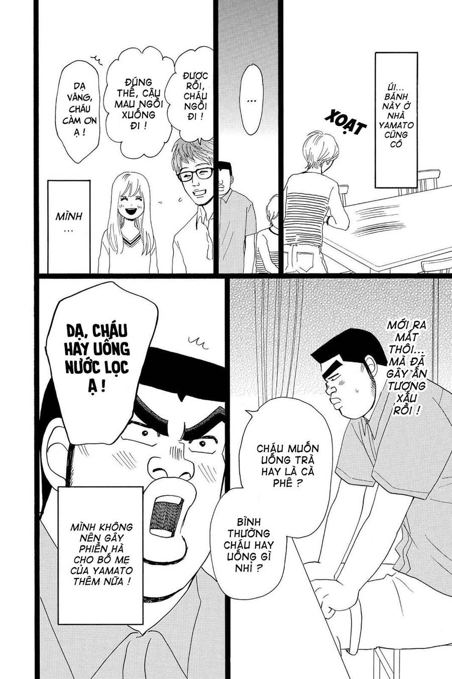 Chuyện Tình Của Tôi!! Chapter 27 - 23