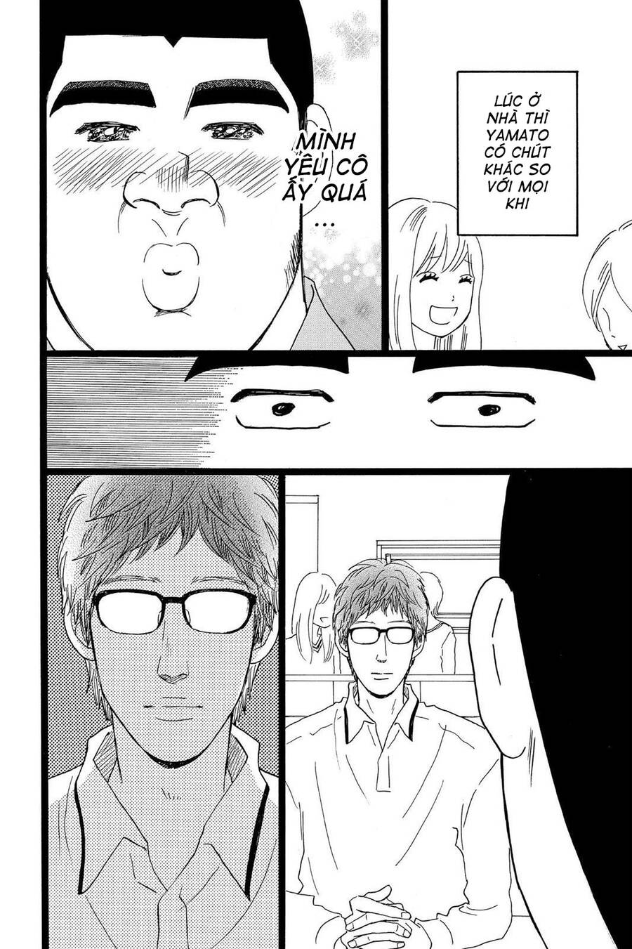 Chuyện Tình Của Tôi!! Chapter 27 - 25