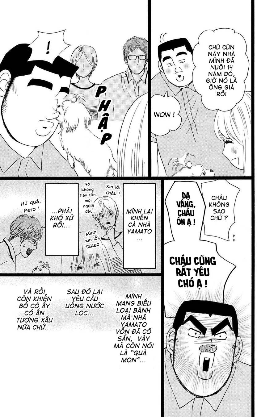 Chuyện Tình Của Tôi!! Chapter 27 - 28