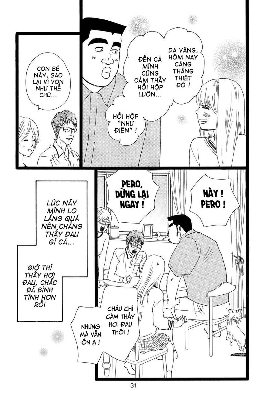 Chuyện Tình Của Tôi!! Chapter 27 - 32