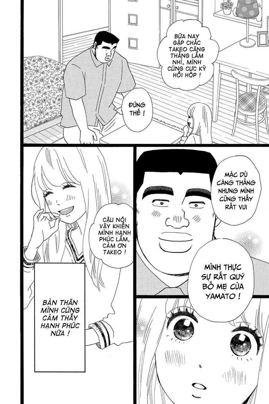 Chuyện Tình Của Tôi!! Chapter 27 - 35