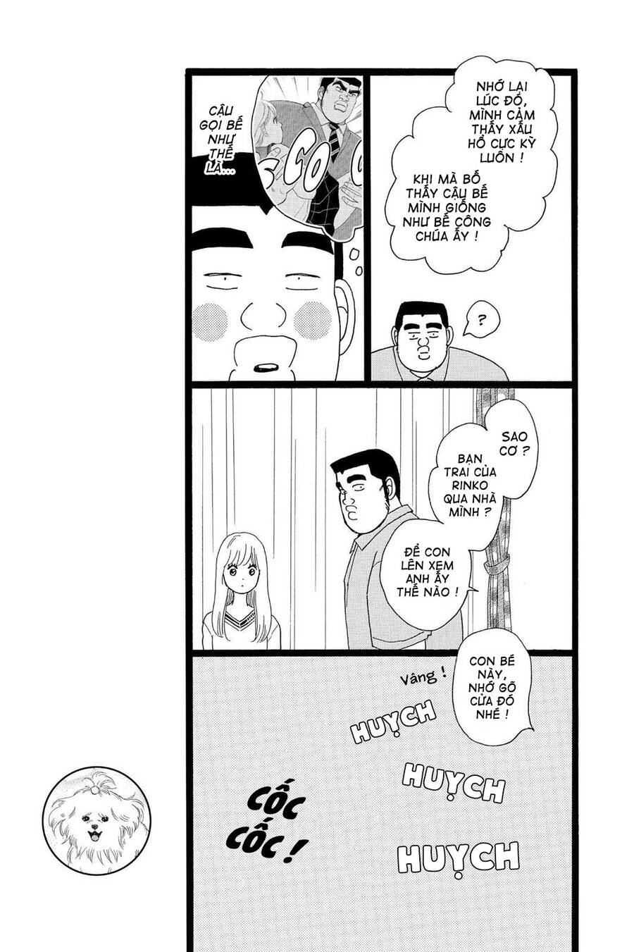 Chuyện Tình Của Tôi!! Chapter 27 - 36