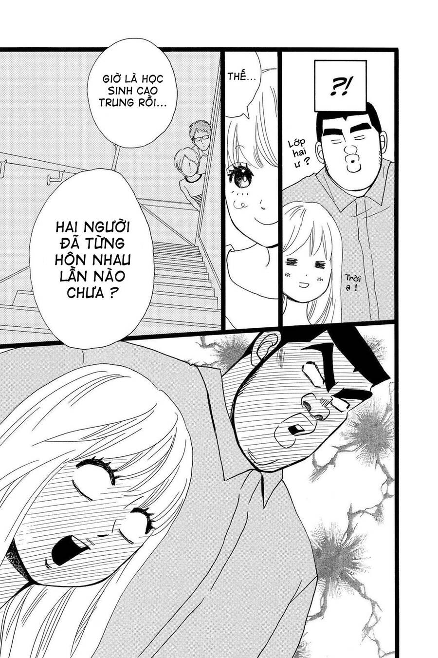 Chuyện Tình Của Tôi!! Chapter 27 - 38