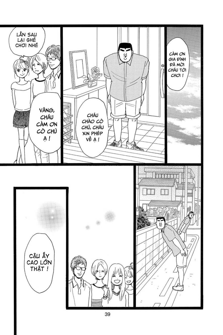 Chuyện Tình Của Tôi!! Chapter 27 - 40