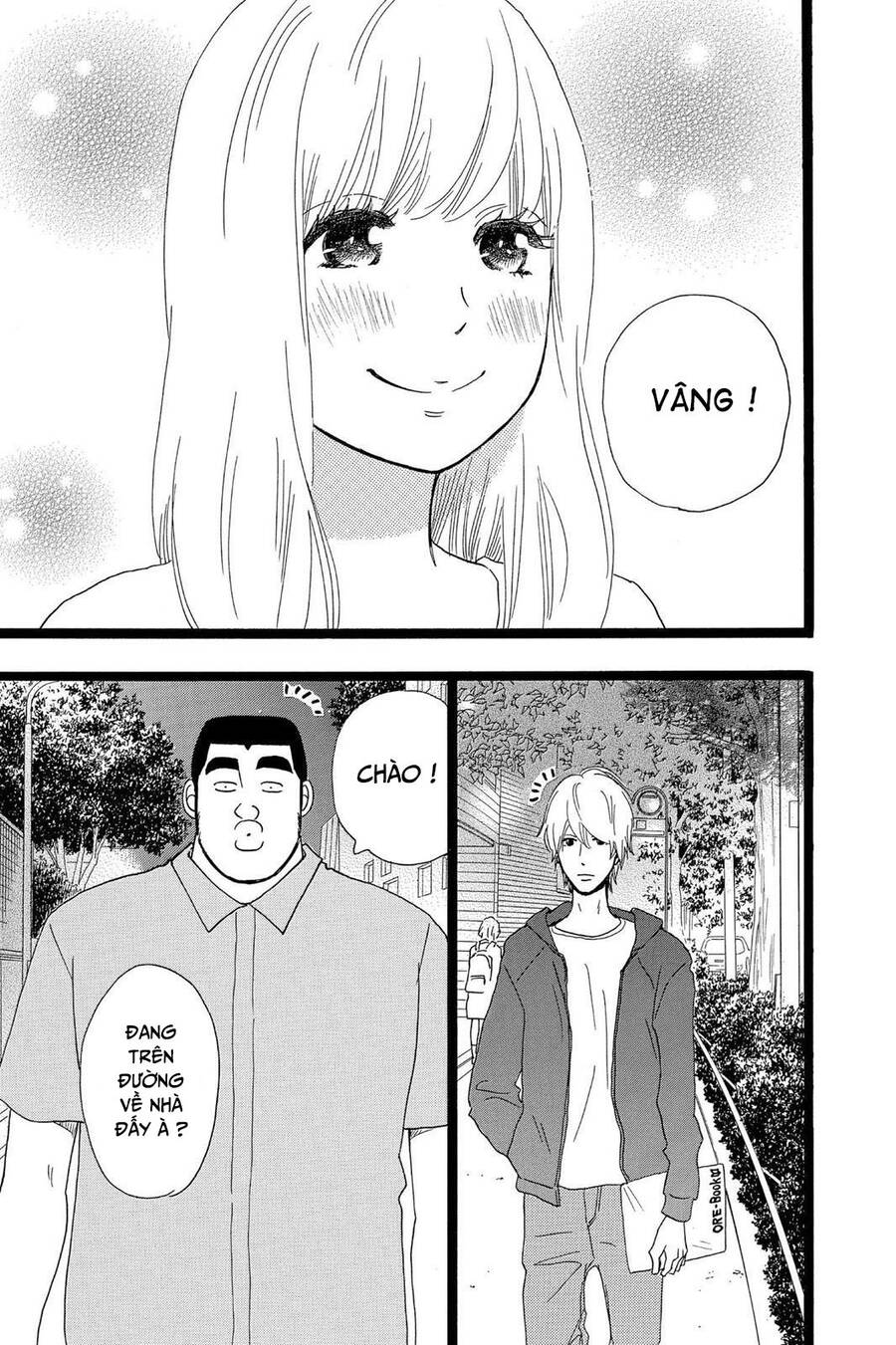 Chuyện Tình Của Tôi!! Chapter 27 - 42