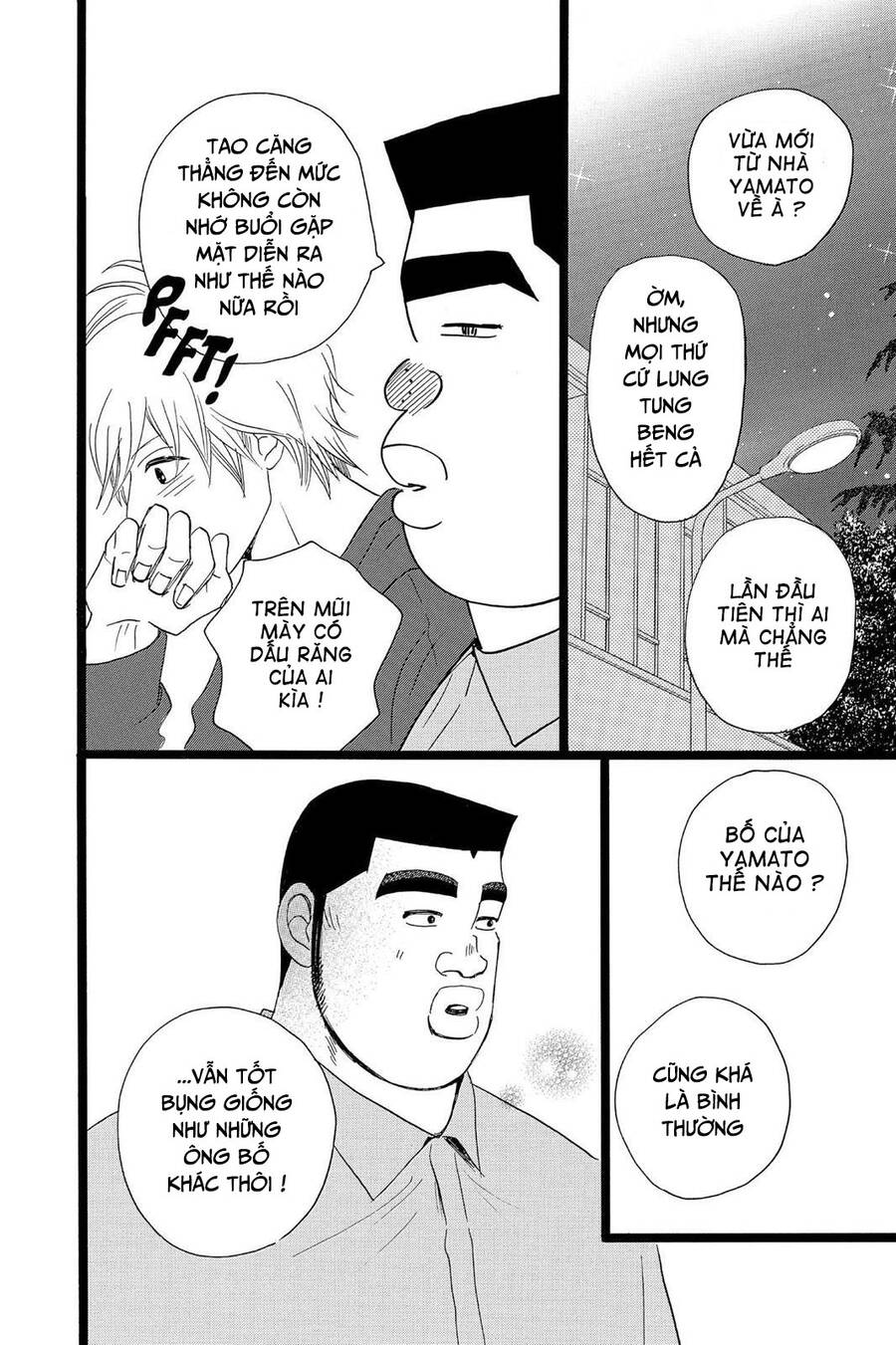 Chuyện Tình Của Tôi!! Chapter 27 - 43