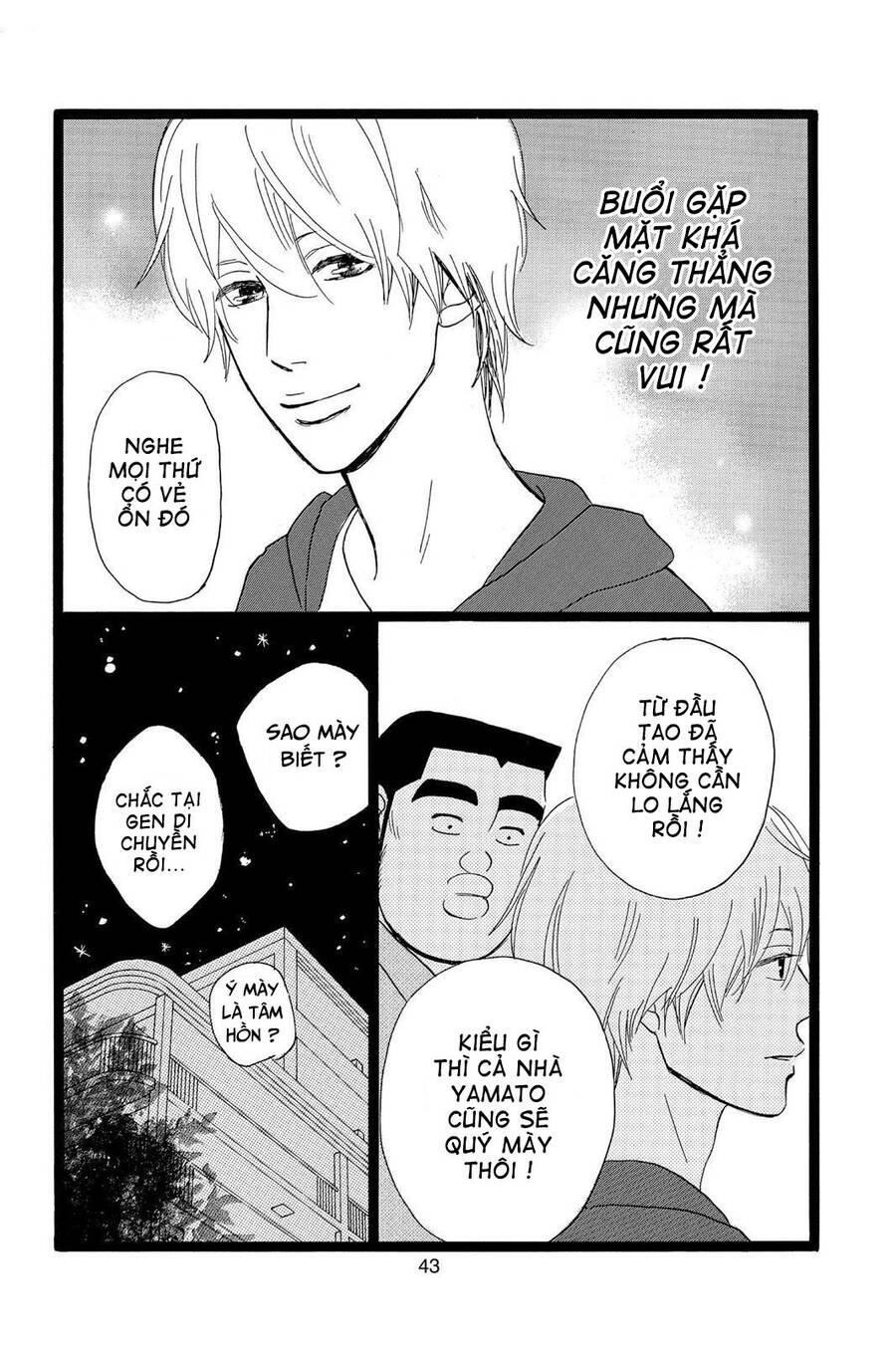 Chuyện Tình Của Tôi!! Chapter 27 - 44