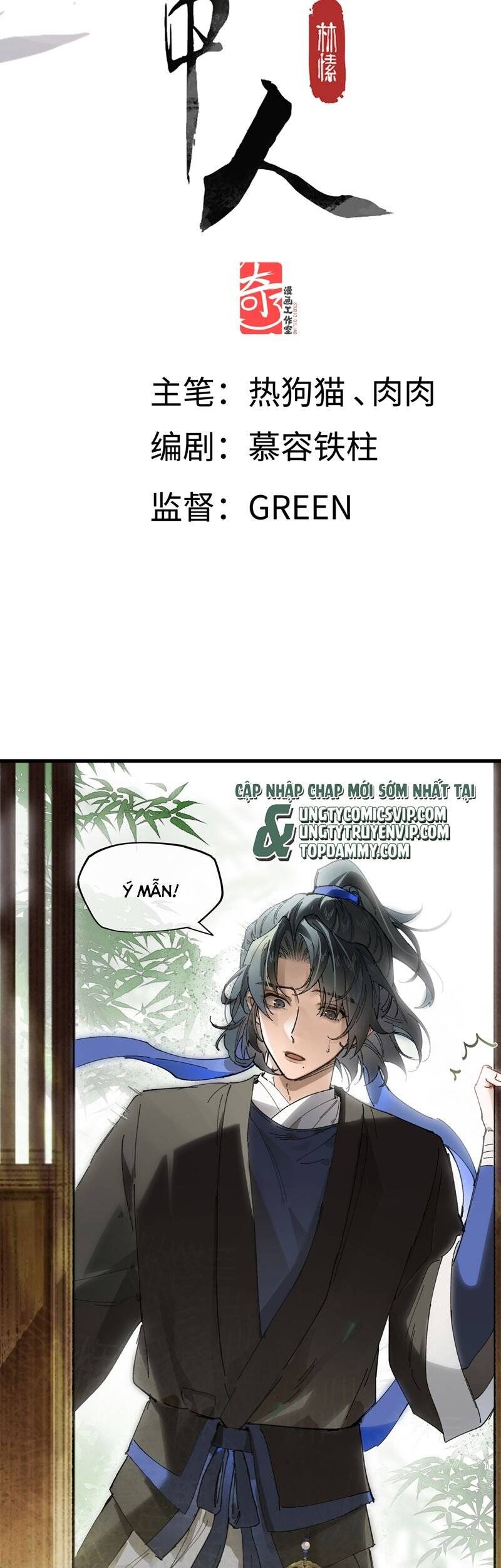 Ý Trung Nhân Chapter 10 - 3