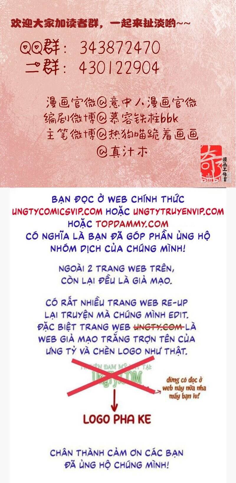 Ý Trung Nhân Chapter 10 - 33