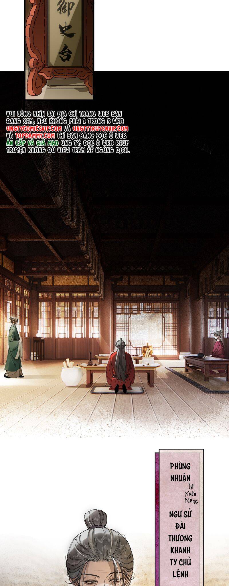 Ý Trung Nhân Chapter 11 - 4