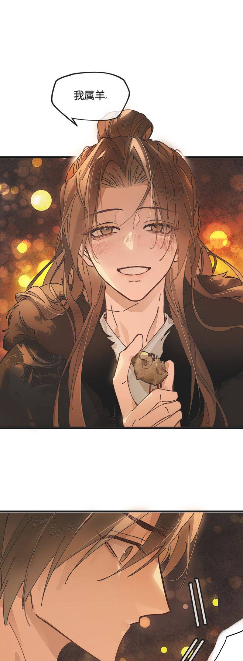 Ý Trung Nhân Chapter 12 - 41