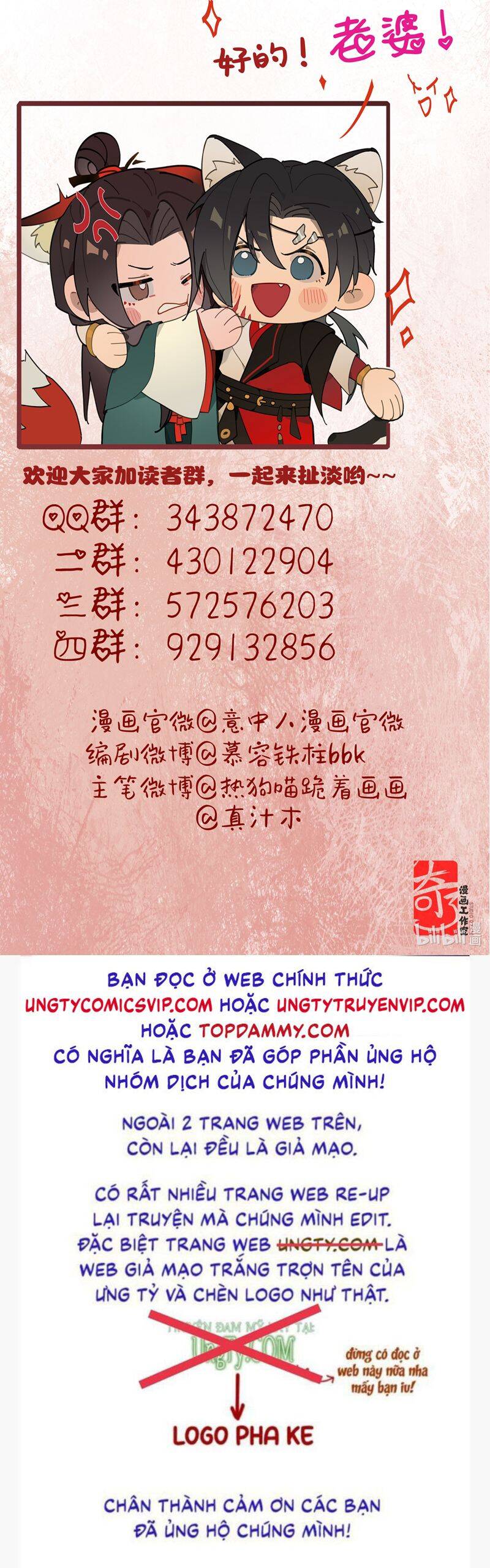 Ý Trung Nhân Chapter 13 - 45