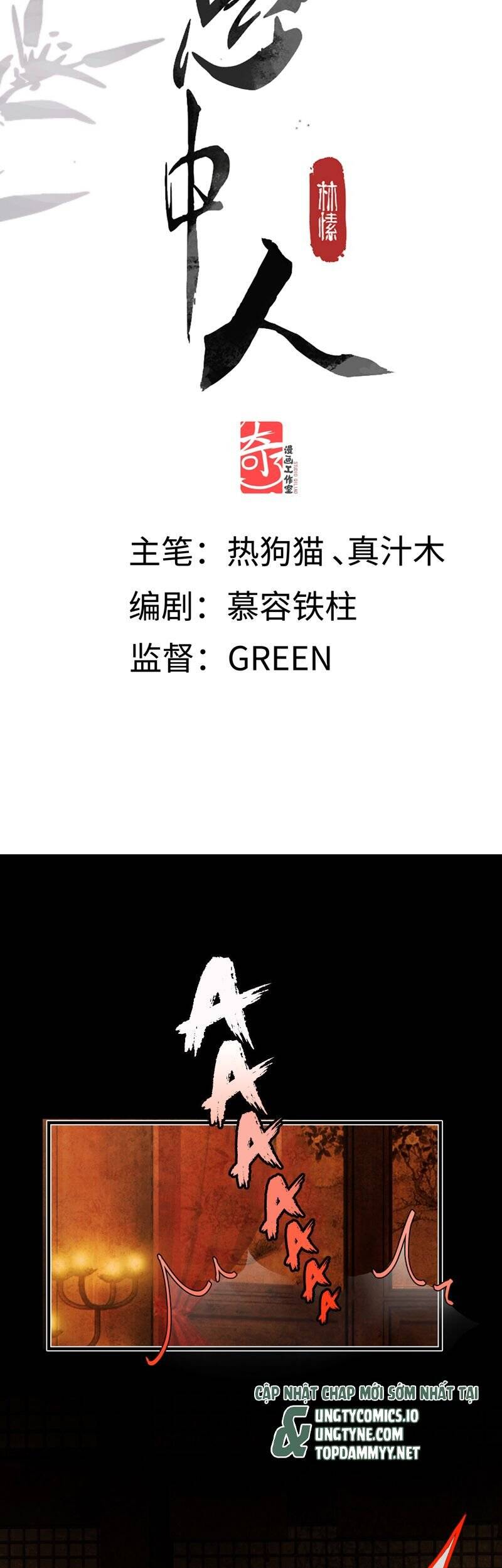 Ý Trung Nhân Chapter 24 - 3