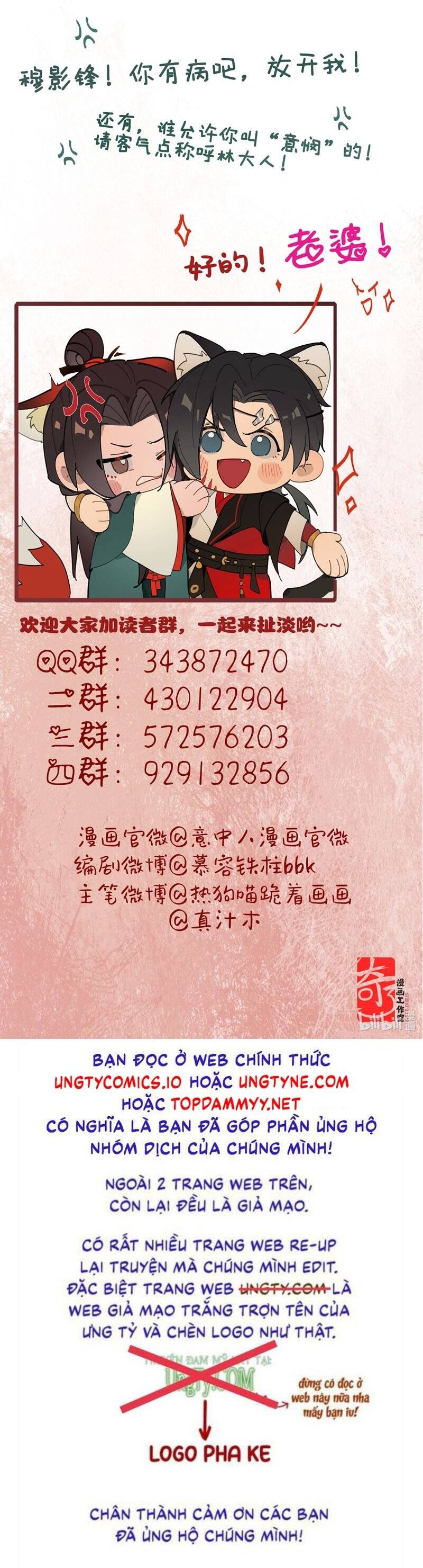 Ý Trung Nhân Chapter 24 - 38