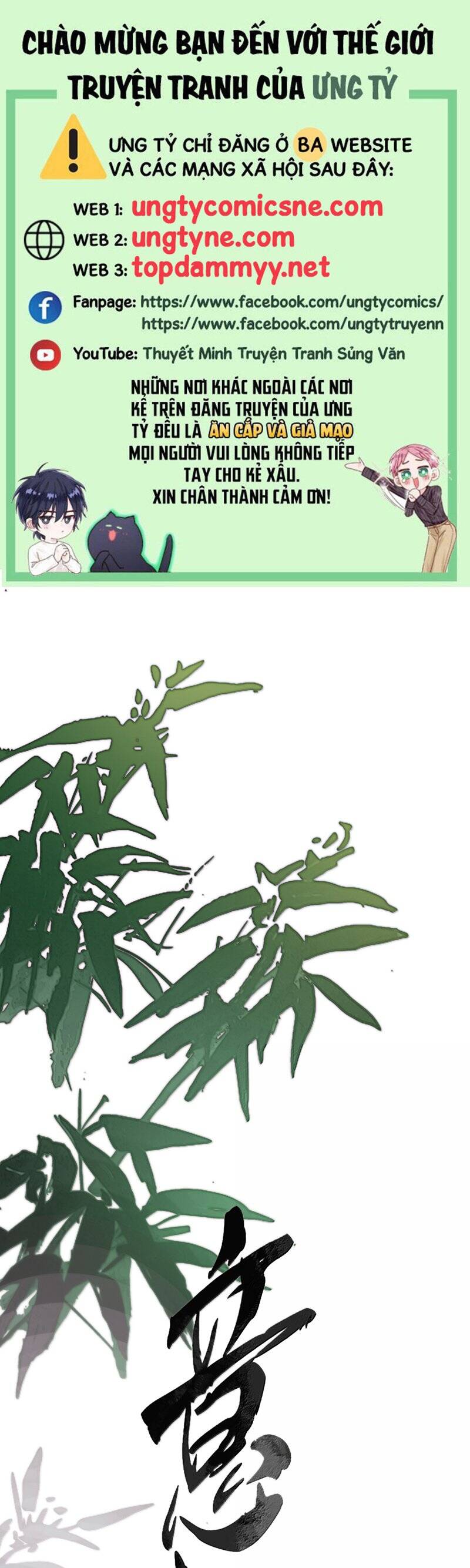 Ý Trung Nhân Chapter 27 - 2