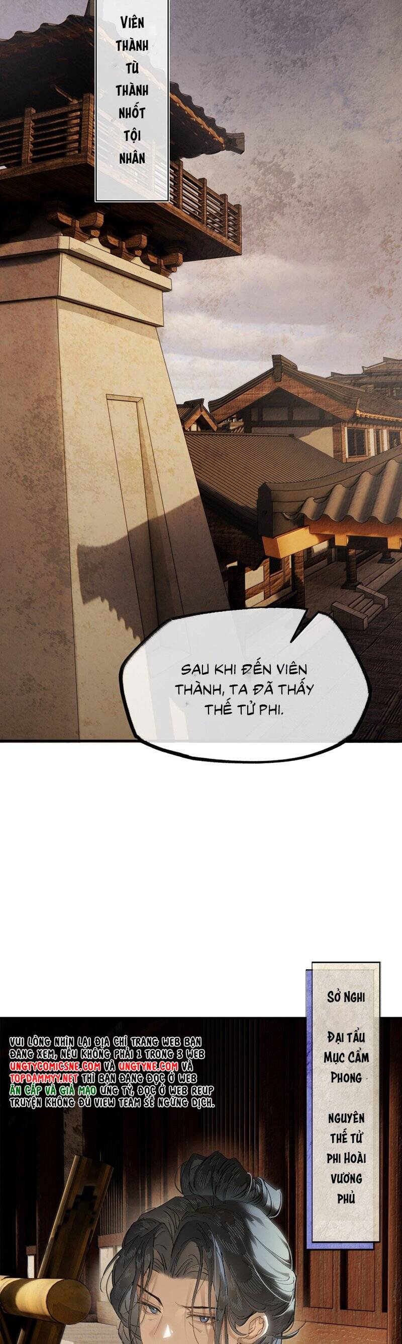 Ý Trung Nhân Chapter 27 - 12