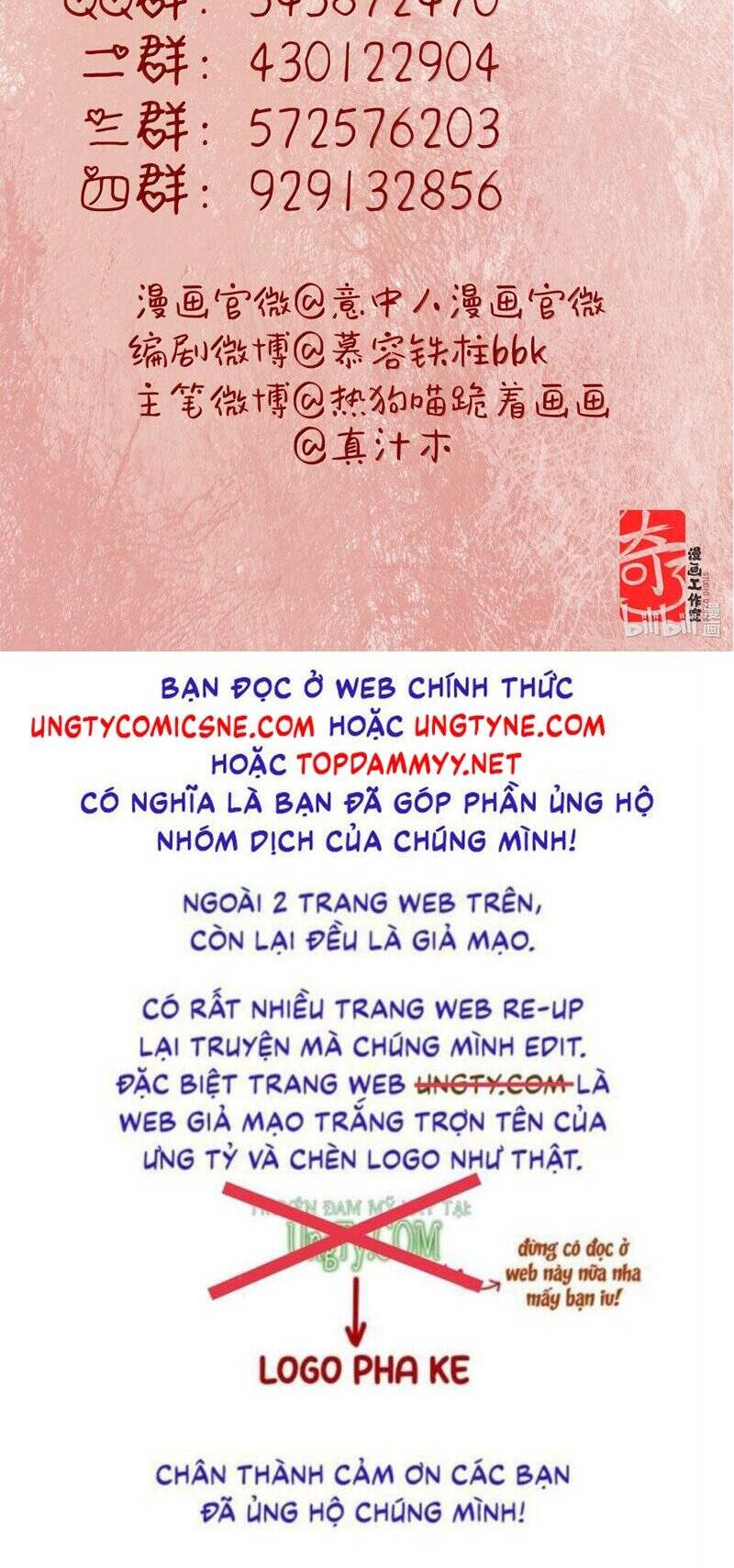 Ý Trung Nhân Chapter 27 - 46