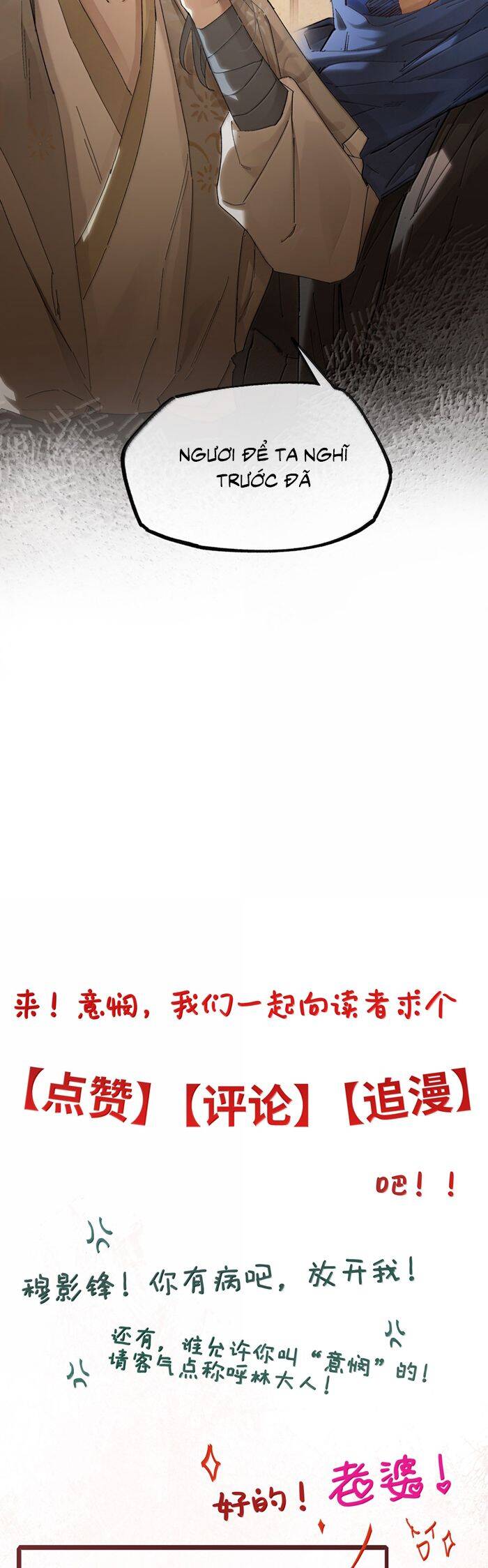 Ý Trung Nhân Chapter 28 - 39