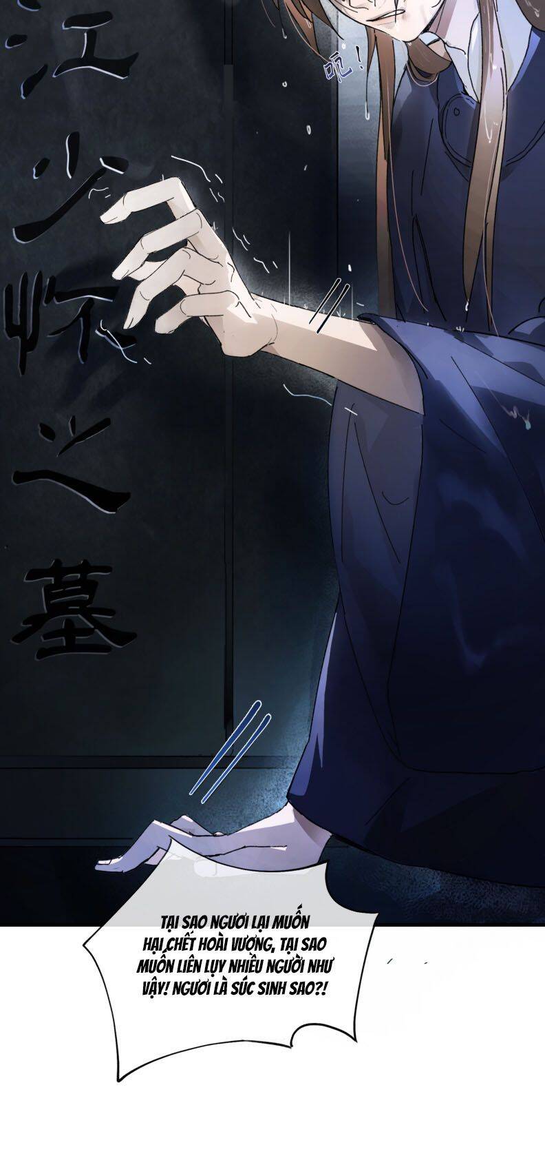 Ý Trung Nhân Chapter 3 - 4