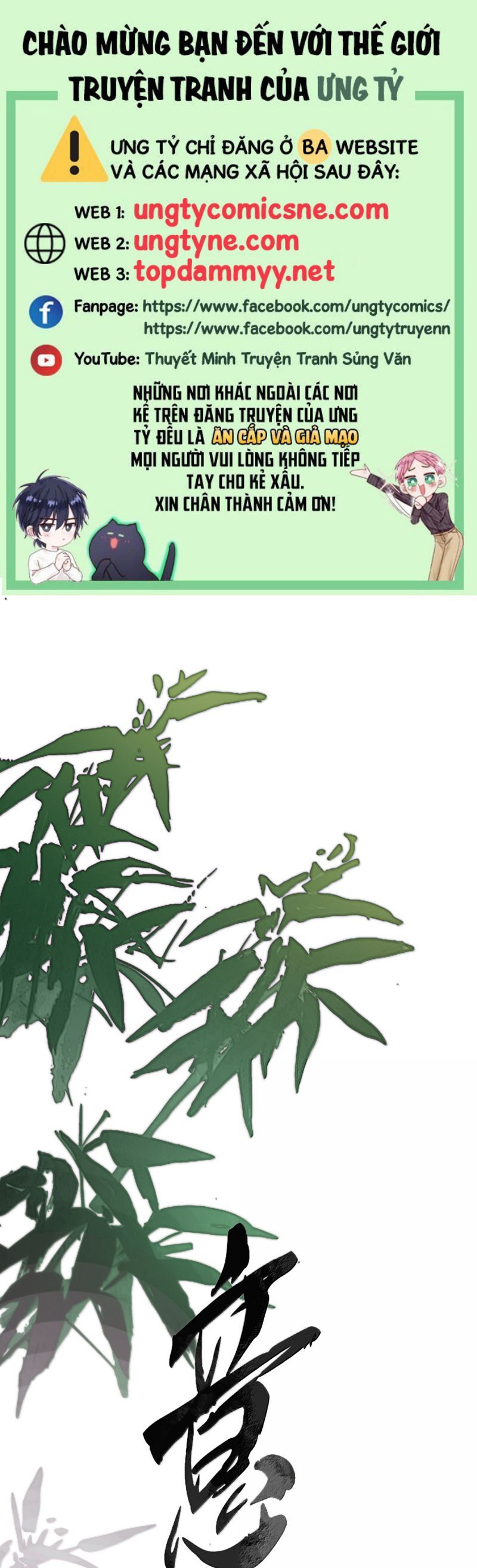 Ý Trung Nhân Chapter 33 - 2