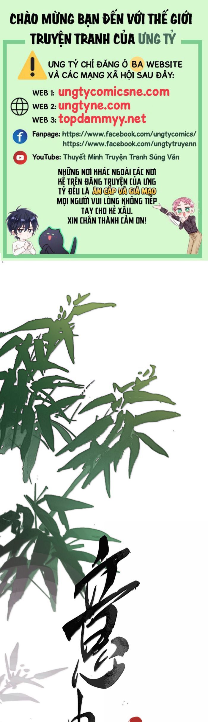 Ý Trung Nhân Chapter 36 - 2