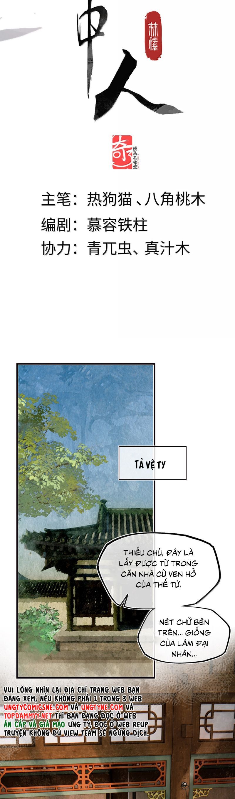 Ý Trung Nhân Chapter 37 - 3