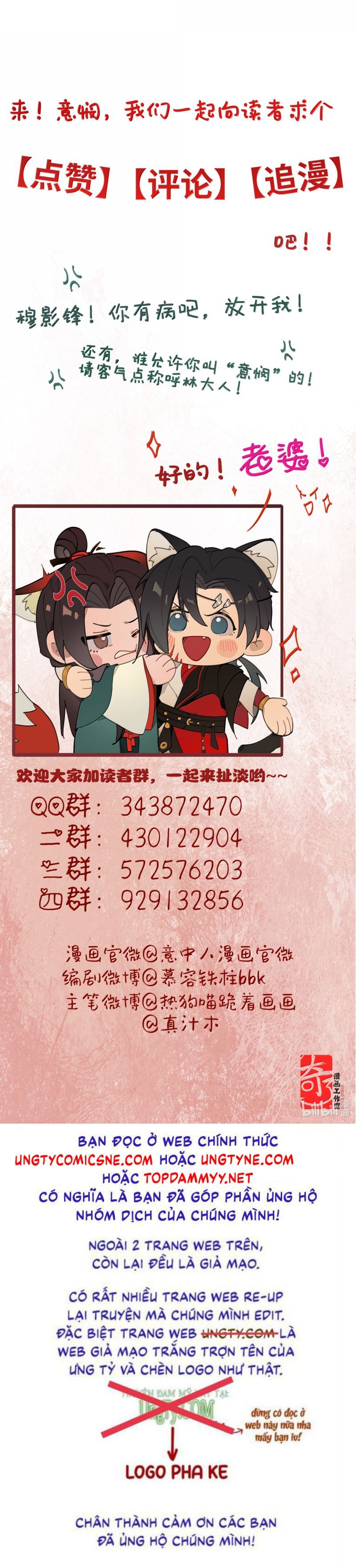 Ý Trung Nhân Chapter 37 - 56