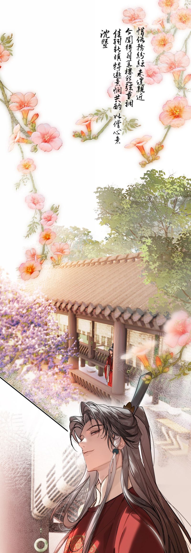 Ý Trung Nhân Chapter 38 - 37