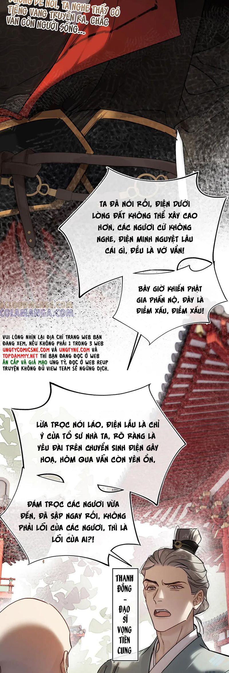 Ý Trung Nhân Chapter 41 - 15