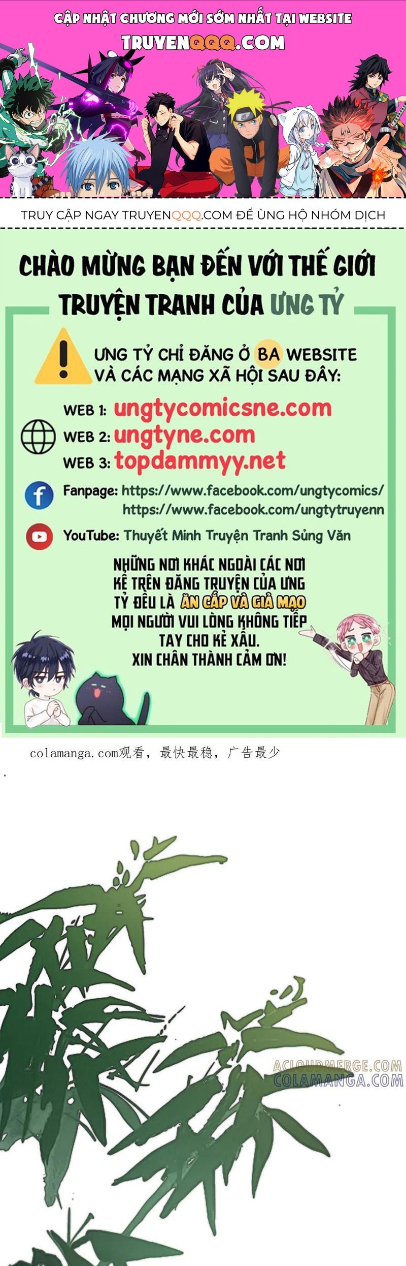 Ý Trung Nhân Chapter 43 - 1